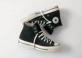 D_Converse_07-02-26_GBL_Evergreen-Chuck_Featured