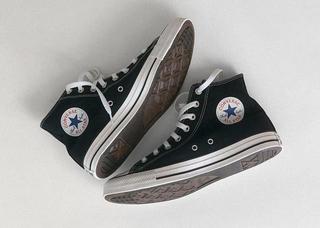 D_Converse_08-06-26_GBL_Evergreen-BTS_Nav
