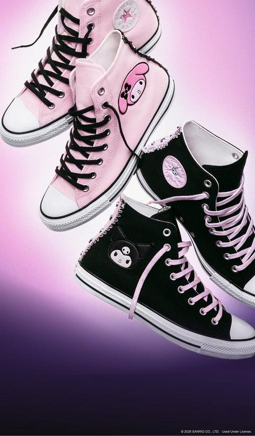 Hello Kitty Collection Available Now