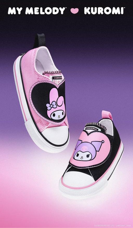Hello Kitty Collection Available Now