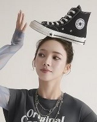 RUN STAR CRUSH