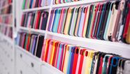 The Best Phone Cases To Buy Currys