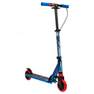 OXELO - MID5 Kids' Scooter with Handlebar Brake and Suspension - Tribal Graphic, Blue