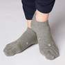 KIMJALY - EU 43-46  Non-Slip Yoga Toe Socks - Mottled Grey, Grey Blue