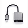 SATECHI - Satechi Adapter Type-C to 3.5mm Headphone Jack Adapter with PD Charging Space Grey
