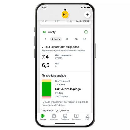 Clarity screenshot
