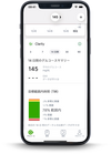 Clarityのモバイル画面