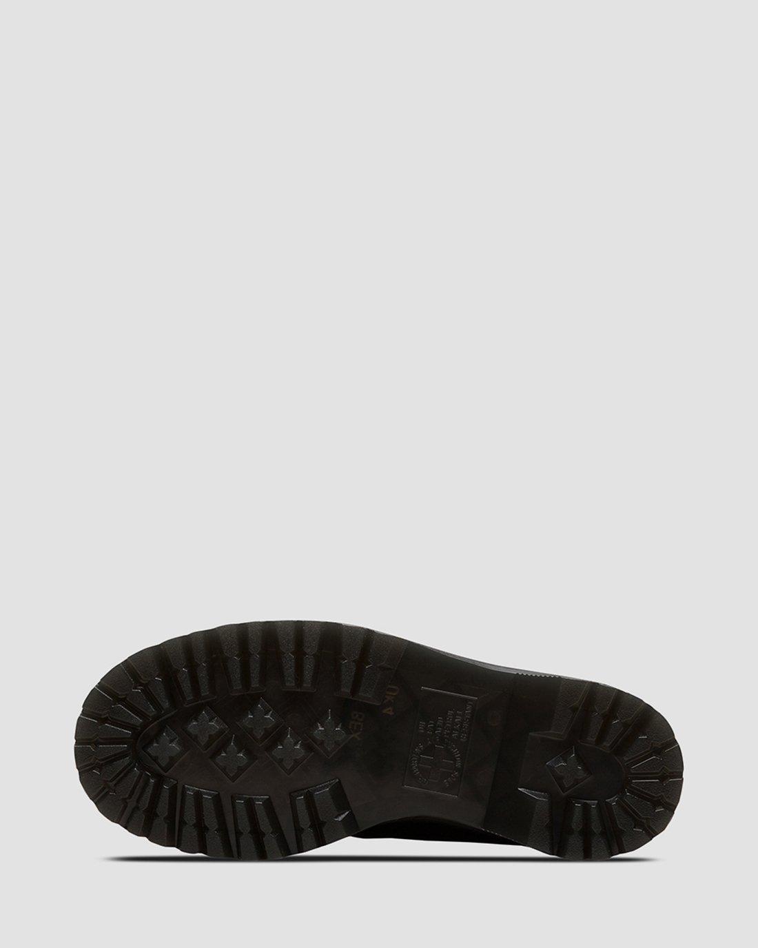 Caraya in BLACK+BLACK | Dr. Martens™