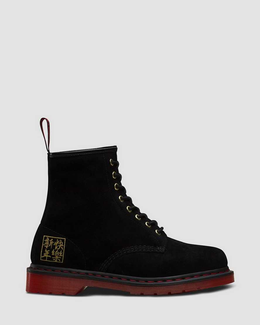1460 Chinese New Year | Dr Martens