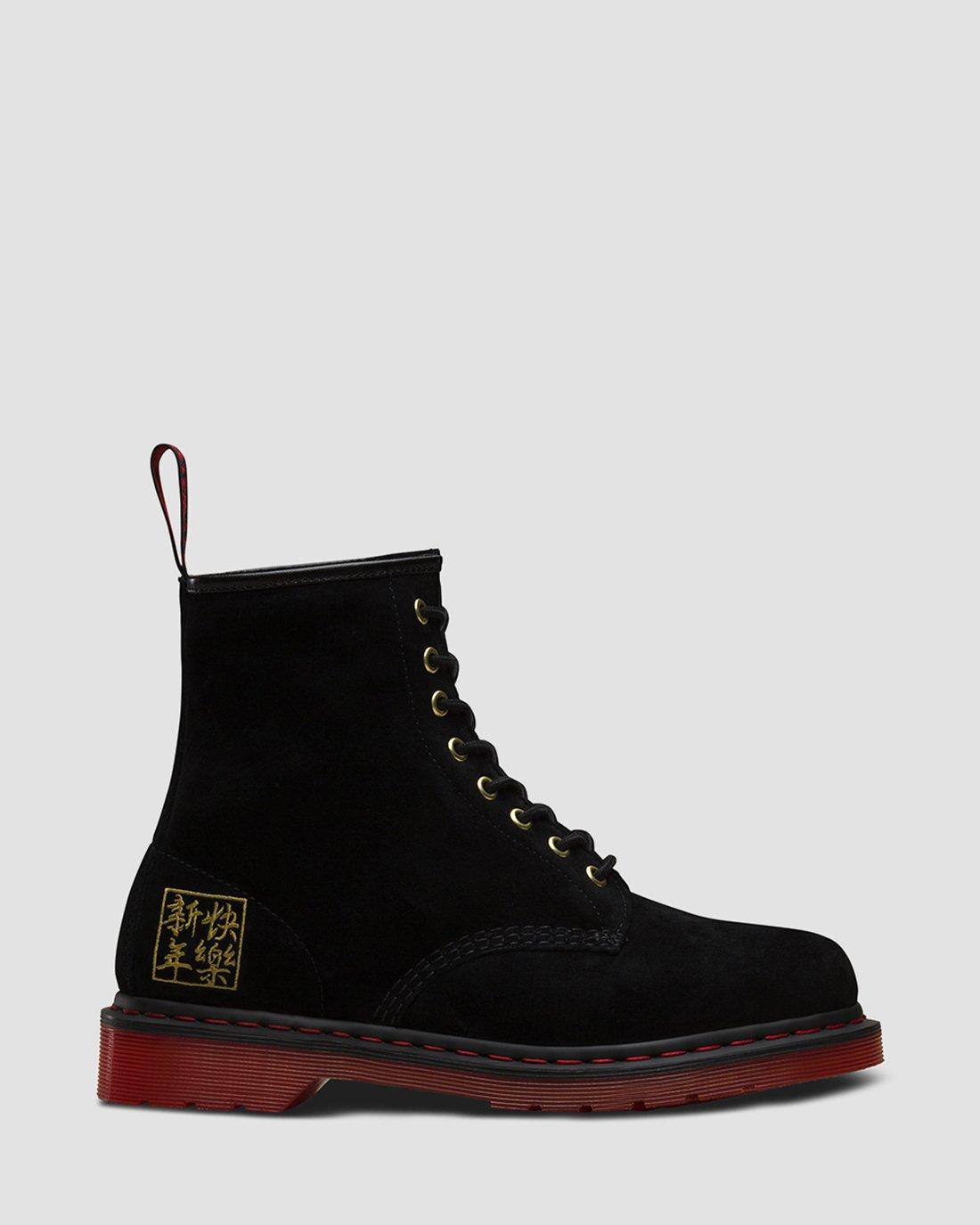 1460 Chinese New Year in Black | Dr. Martens
