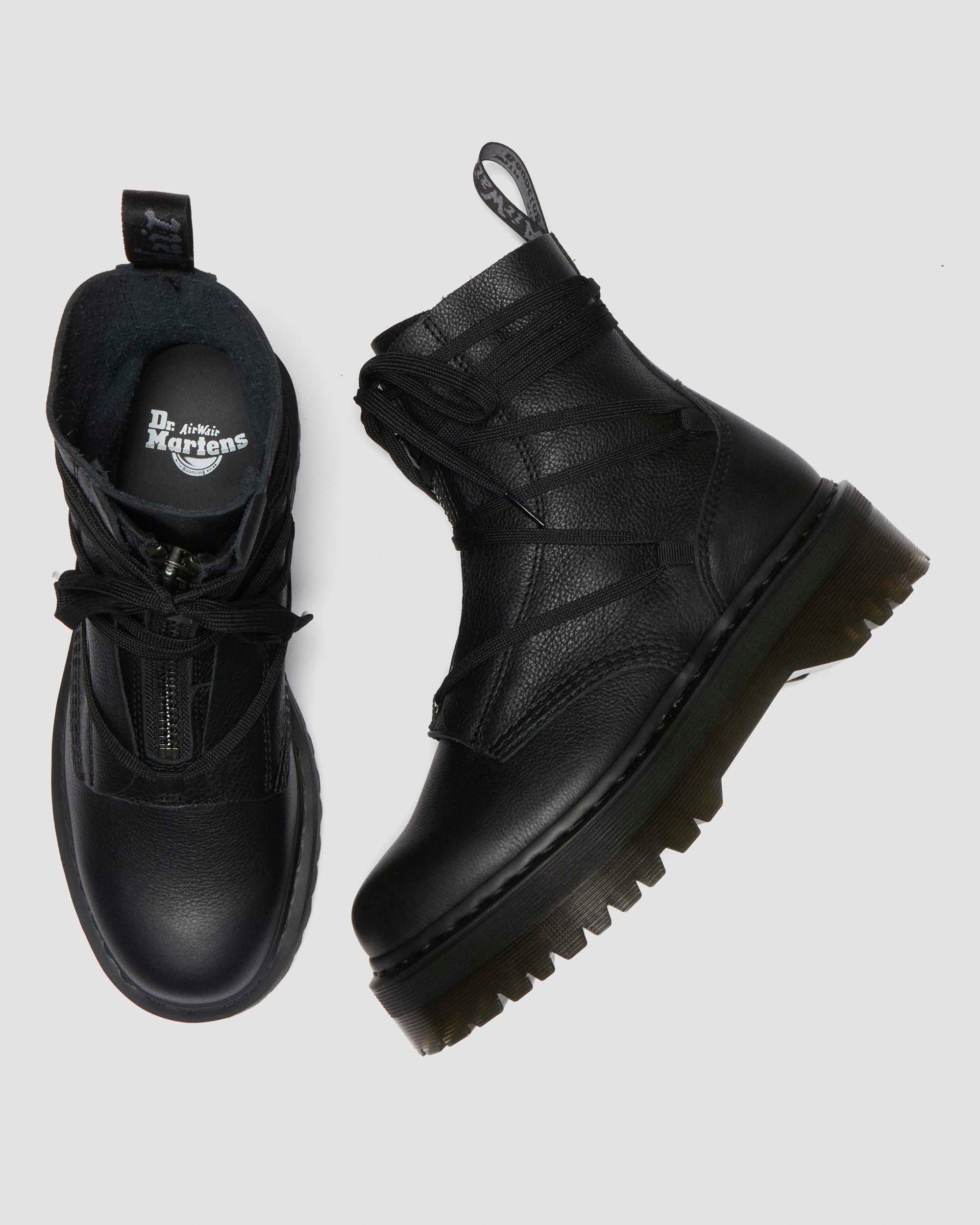 じろーさん専用Dr. Martensブラック厚底 Dr. Martens ブラックJarrickII 厚底 【公式通販】