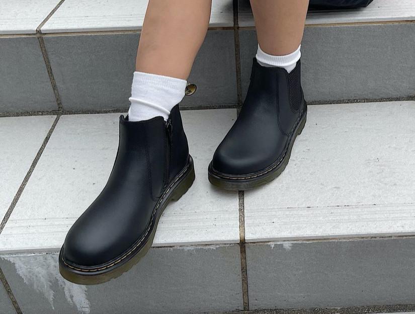 doc martens on sale near me