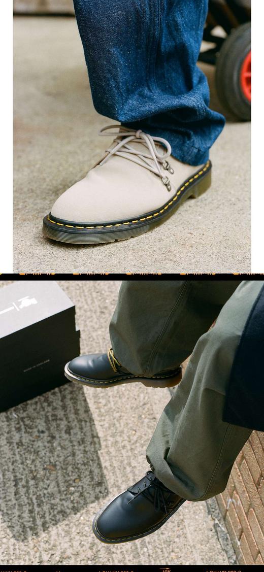 Dr. Martens x Engineered Garments | Dr. Martens Official