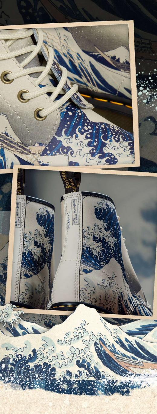 Dr martens peinture top