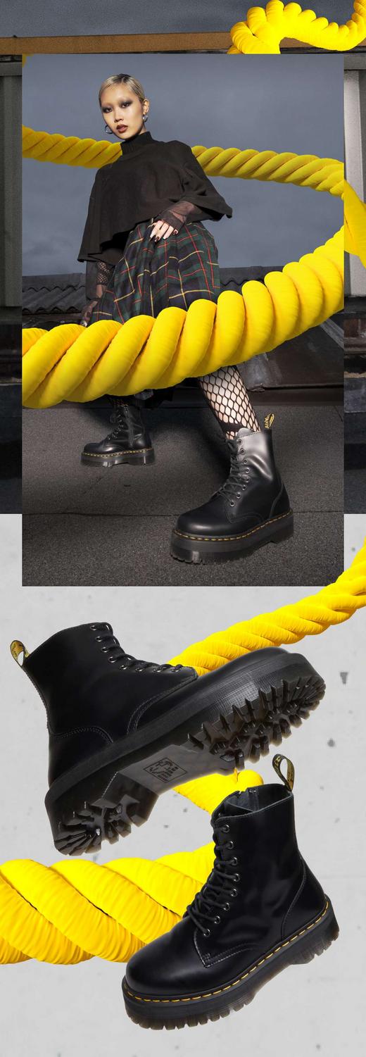 LA BOTA JADON