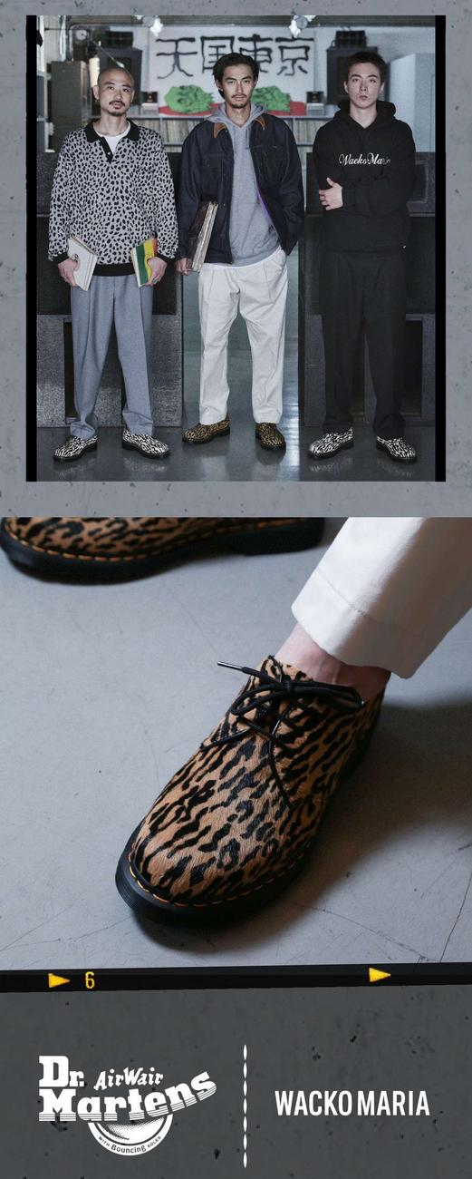 Dr. Martens x Wacko Maria Dr. Martens x Wacko Maria