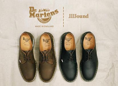 Dr. Martens x JJJJOUND