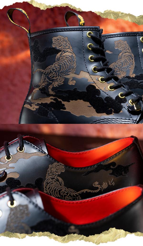 Year of the Tiger | Lunar New Year 2022