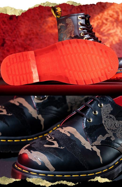 Year of the Tiger | Lunar New Year 2022 | Dr. Martens