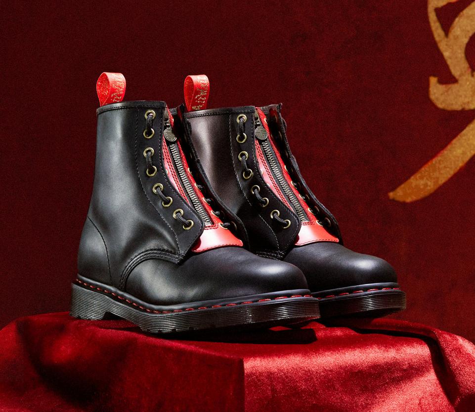 Dr. Martens Year of the Rabbit Collection​