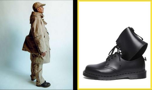 Dr martens donostia nyc outlet