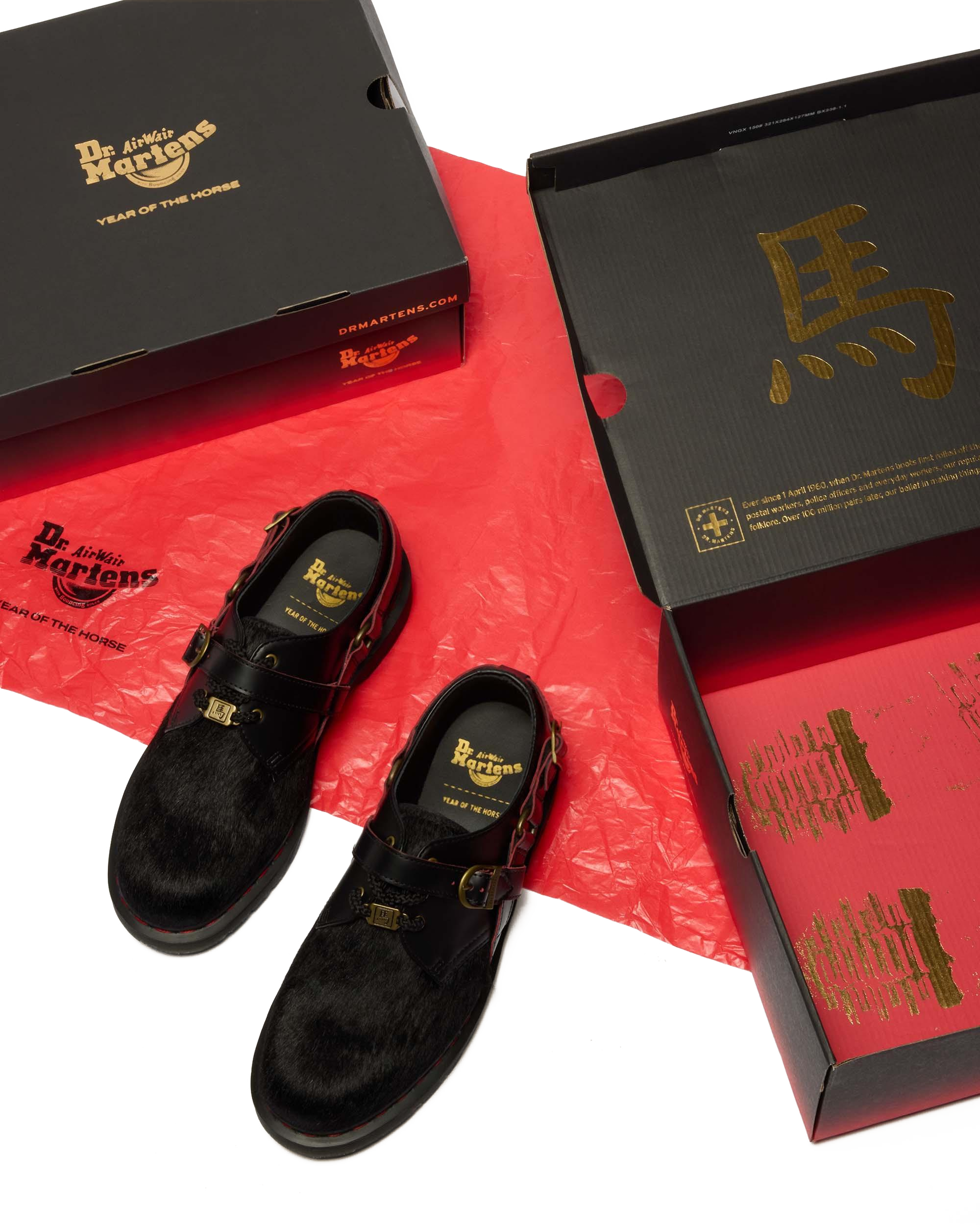 1461 Jahr des Pferdes Leder Schuhe