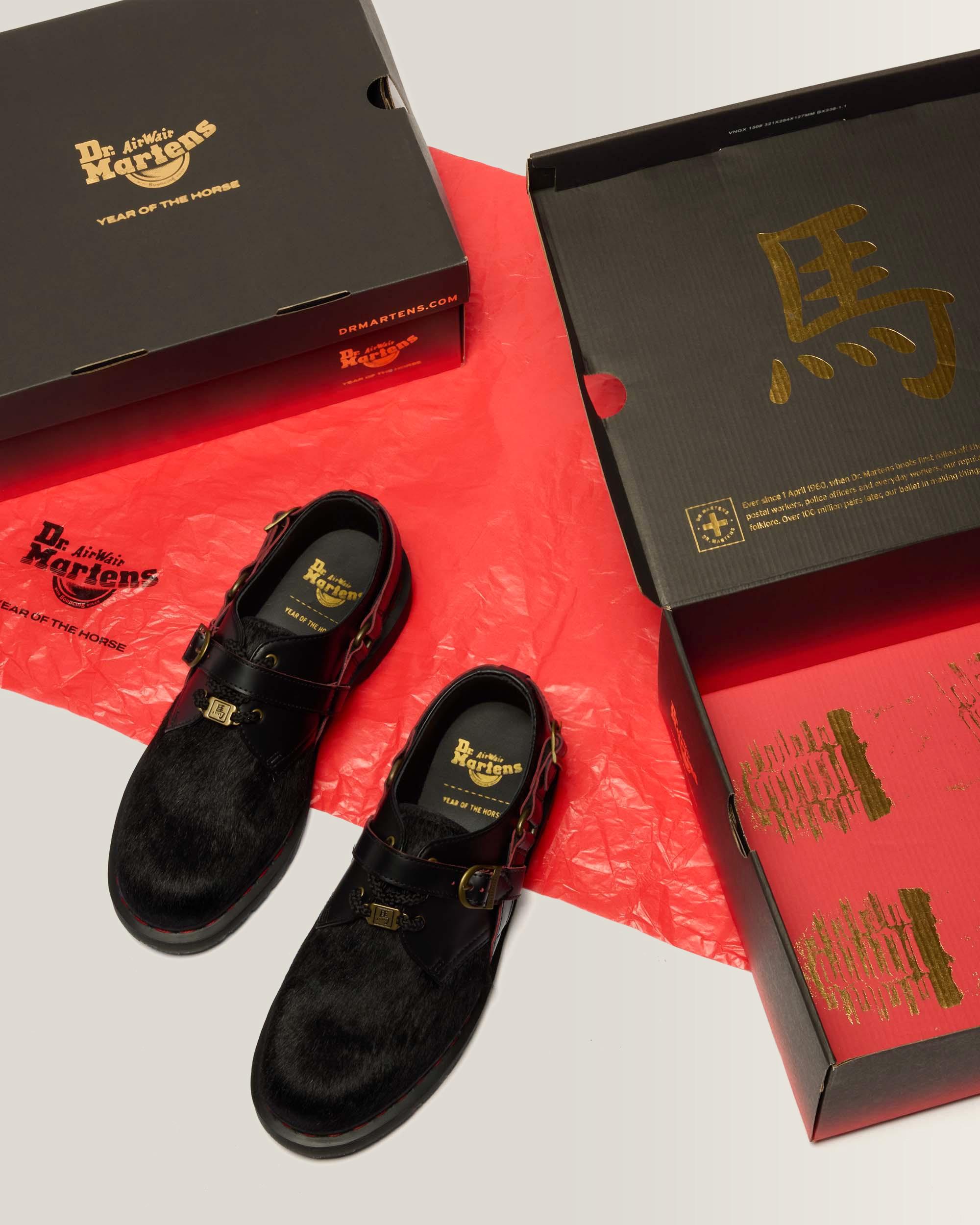 1461 Jahr des Pferdes Leder Schuhe