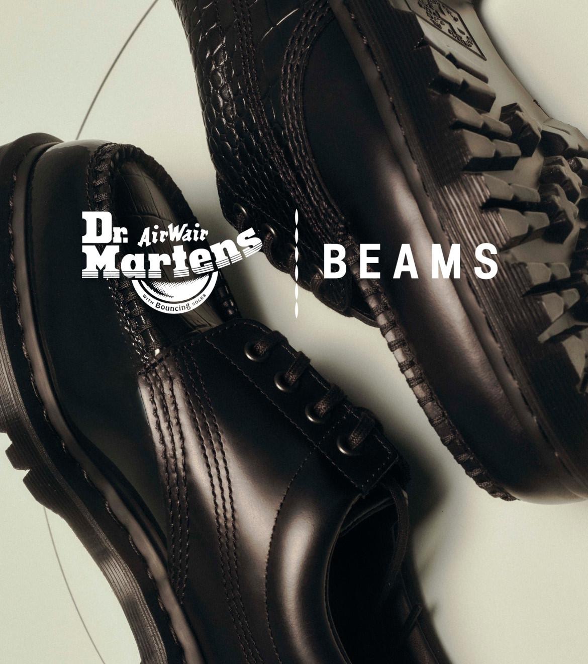 SS26_Beams_LP_Sign_Up_Hero_NewCollabTile_Desktop%20(1)