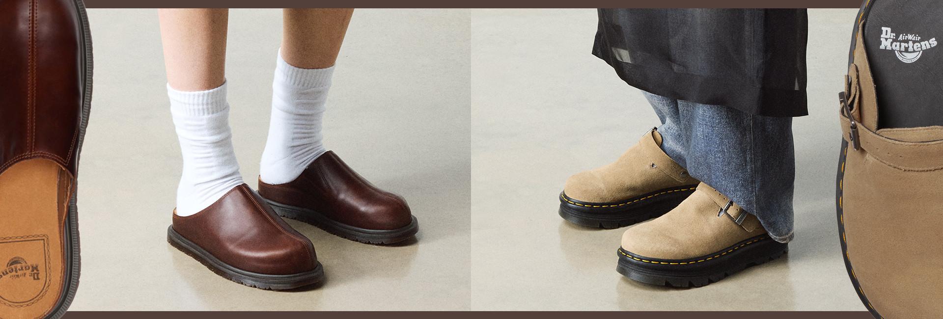 Dr Martens logo