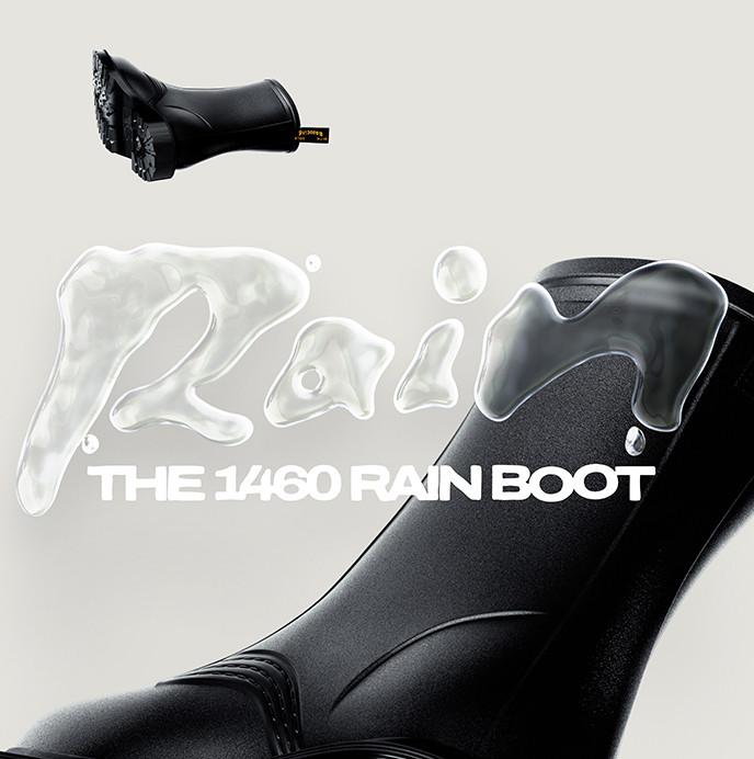 hp-contenttile-1460-rain-desktop-aw25