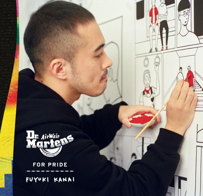 hp-marketingblock-pride-fuyuki-desk-ss23