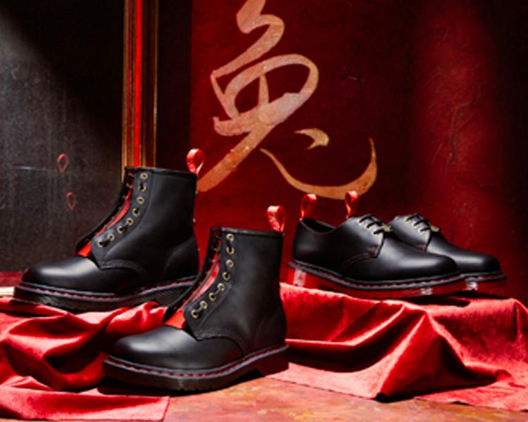 cent Refrein optocht Dr. Martens Year of The Rabbit | Lunar New Year 2023