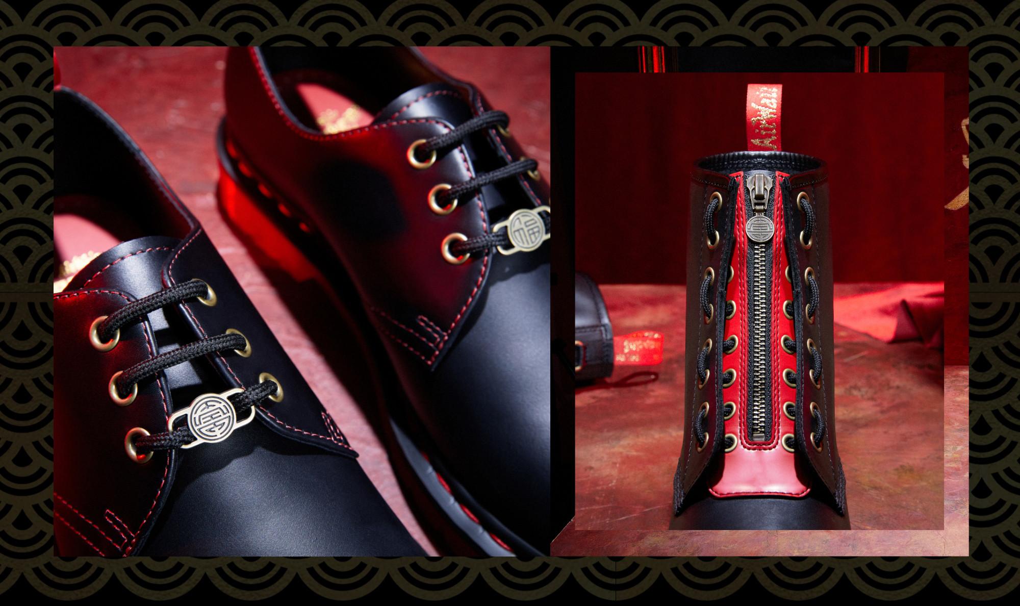 Dr.Martens years of the rabbit- Dr.Martens years of the rabbit-