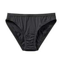 Women’s Bikini Underwear | Duluth Trading Company