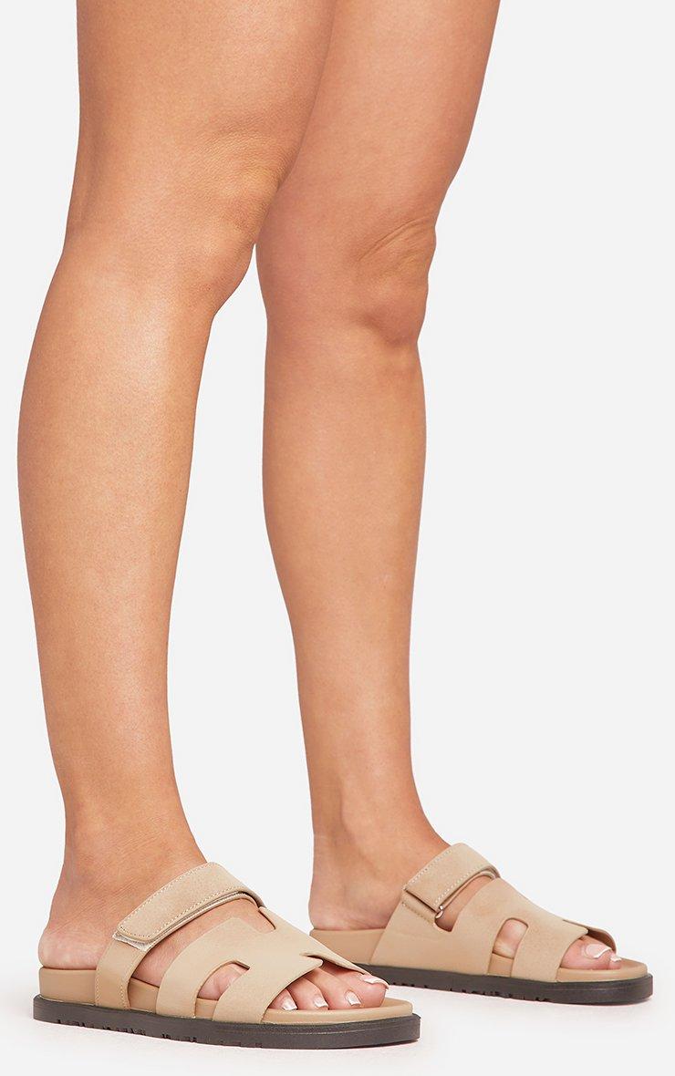 argue×U-DOT SLIP-ON NUDE BEIGE ABS edging, U232 ST9 0.8/23mm, Apricot Nude | AM Furnituur