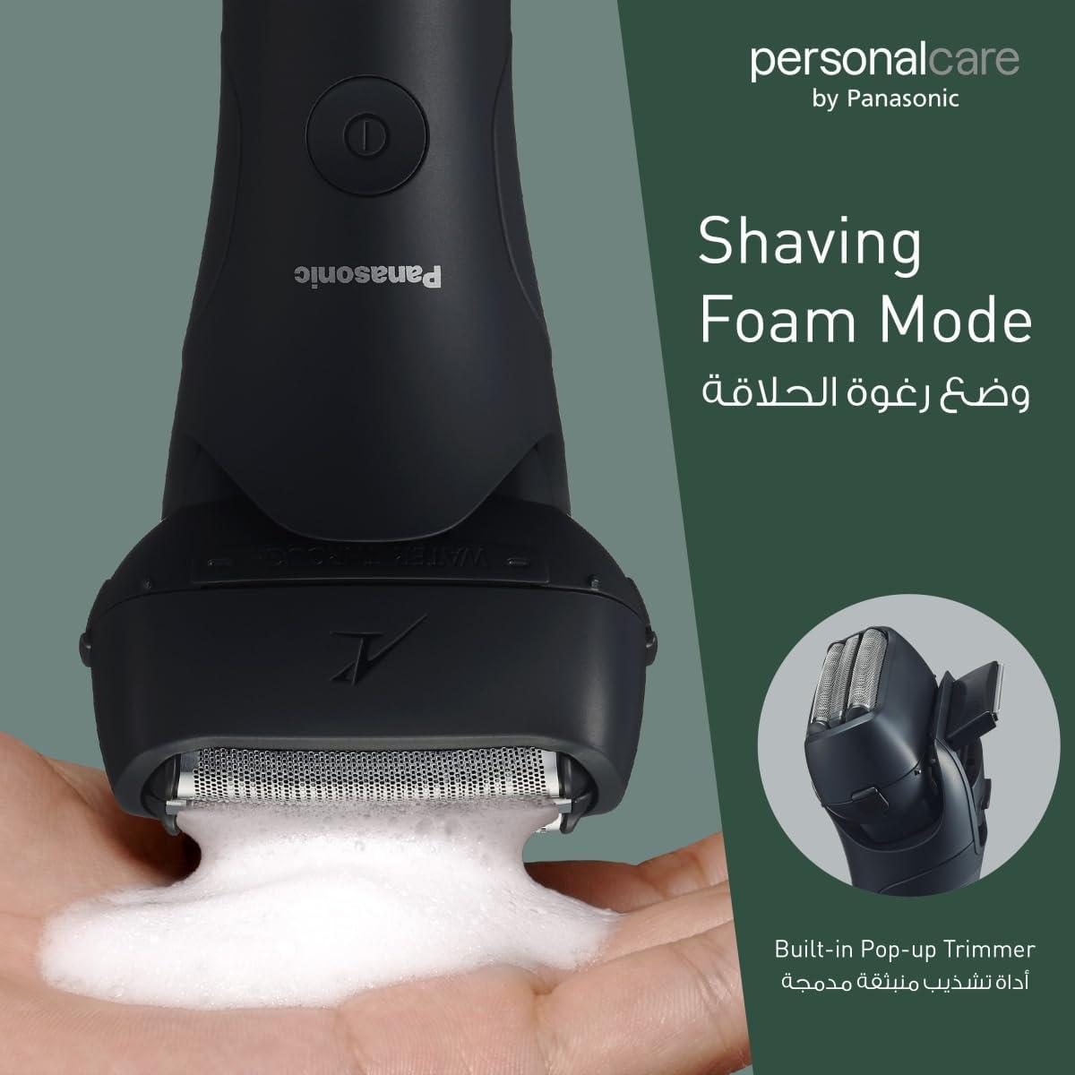 Panasonic Wet & Dry Shaver ES-LT2B-K722