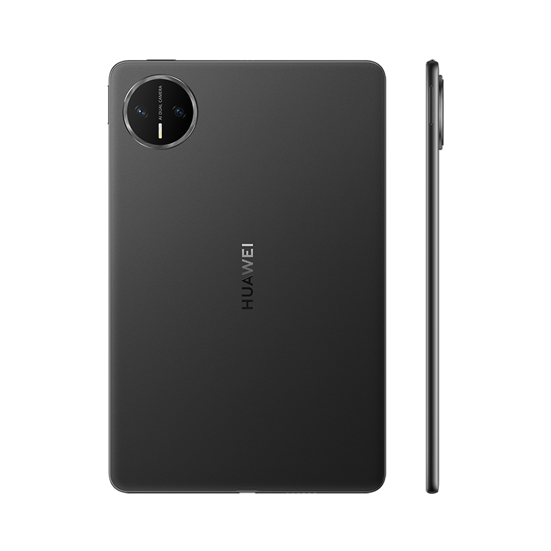 Buy Huawei MatePad Mini 8GB/256GB 8.8