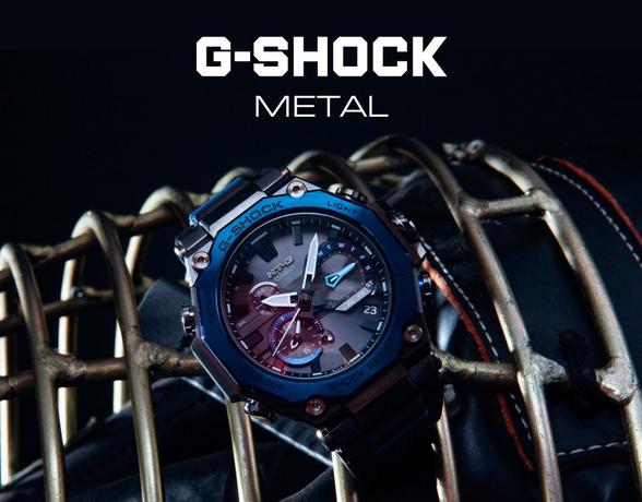 G-Shock Metal