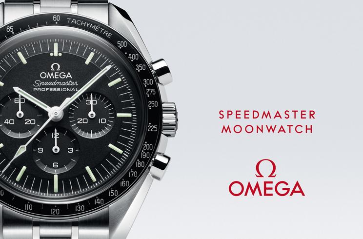 Omega Watches | Swiss-Made Luxury Since 