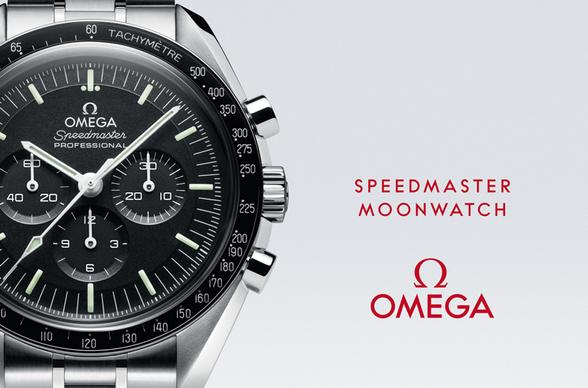 ernest jones omega speedmaster