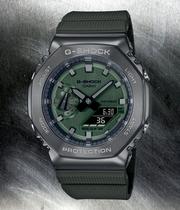 Casio G-Shock Men's Green Rubber Strap Watch