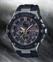 Casio G-Steel Luxury Military Men's Black Rubber Strap Watch