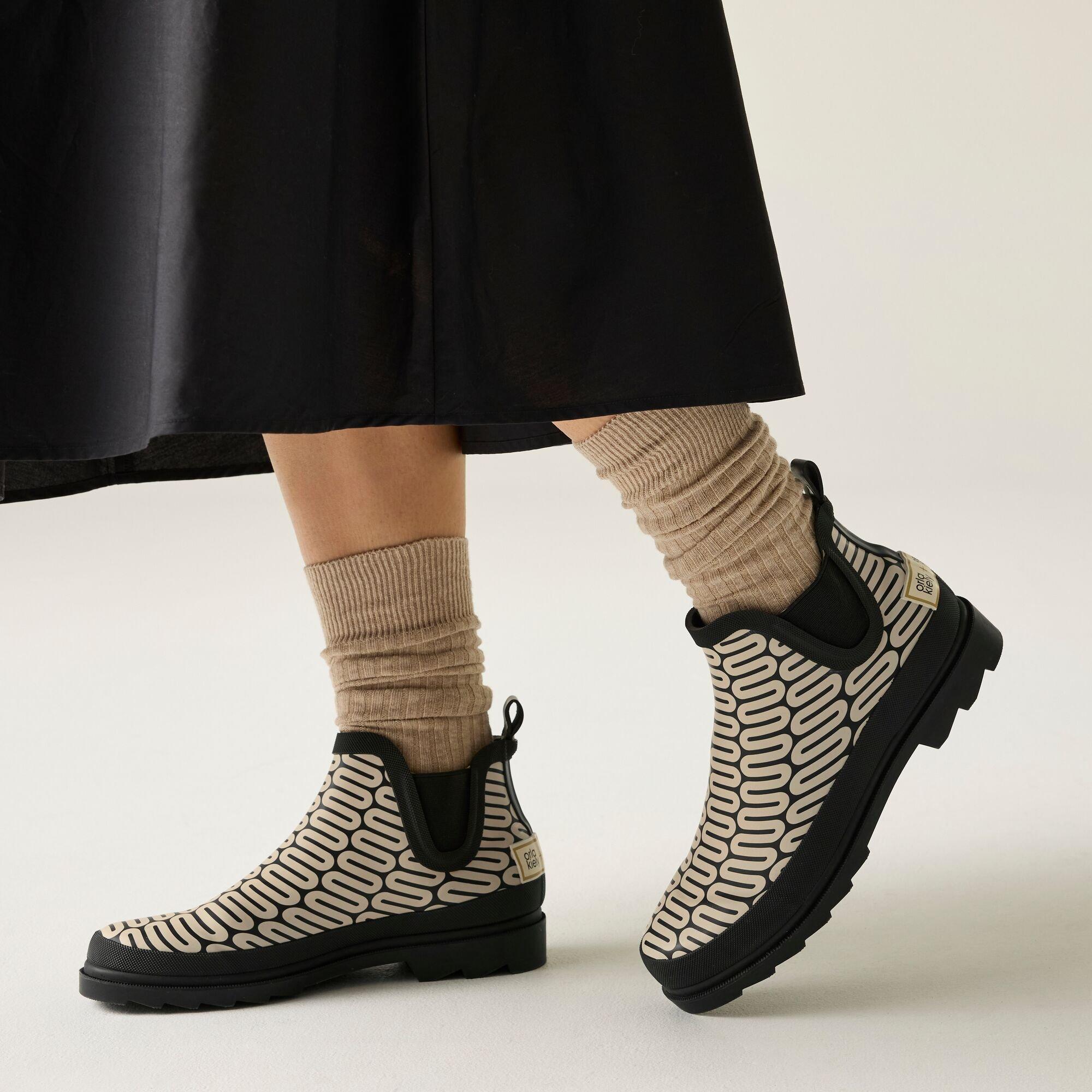 Regatta Orla Kiely Welly Mid
