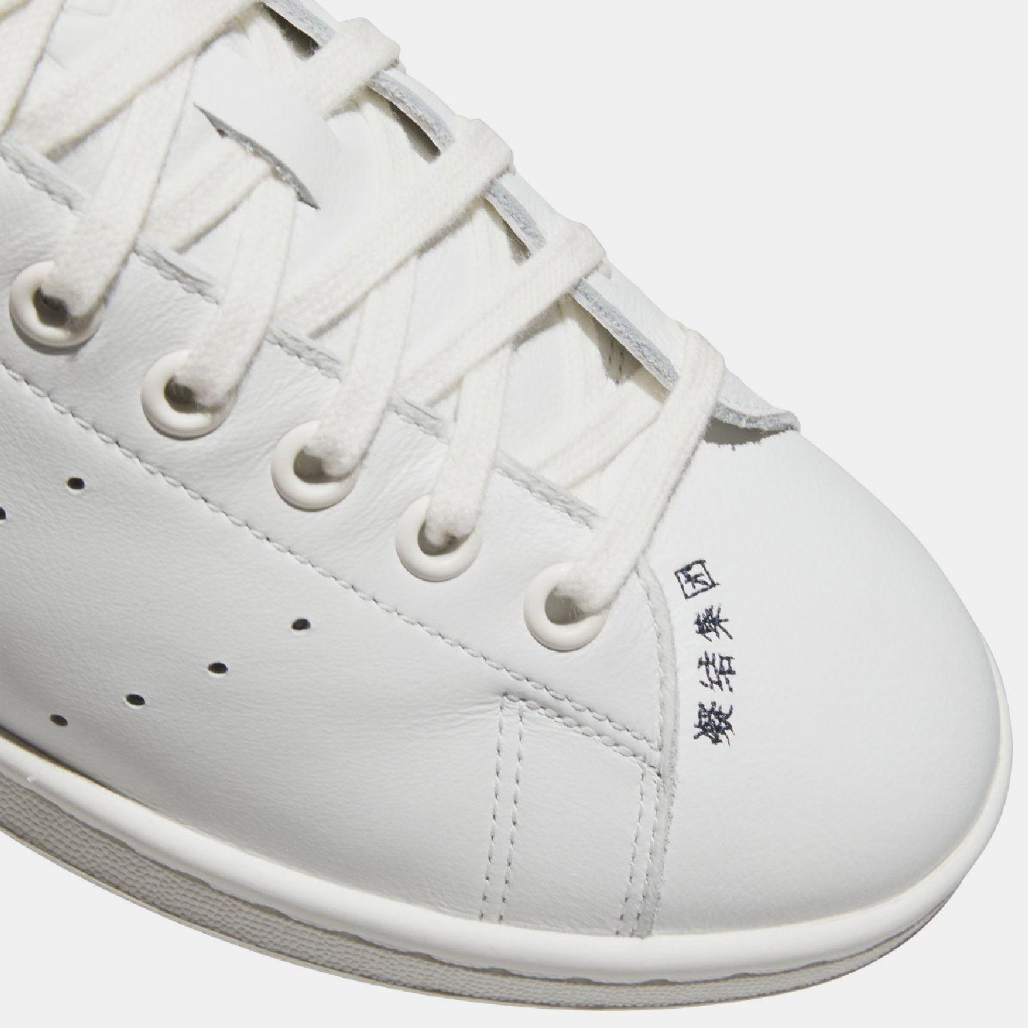 Bijela - adidas - CLOT Stan Smith Shoe By EC - 7