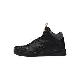 Reebok Royal BB4500 HI2 Shoes Mens