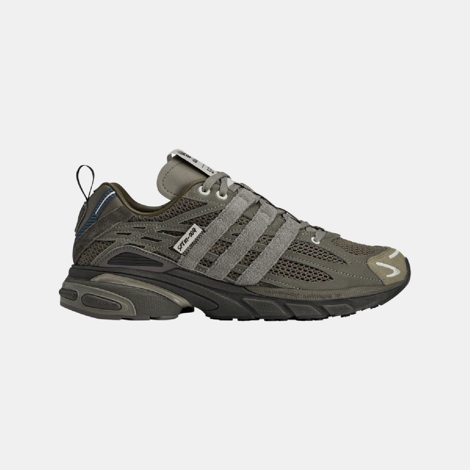 adidas Originals Adistar Cushion STFM Trainers - Chocolate - Size UK 8.5