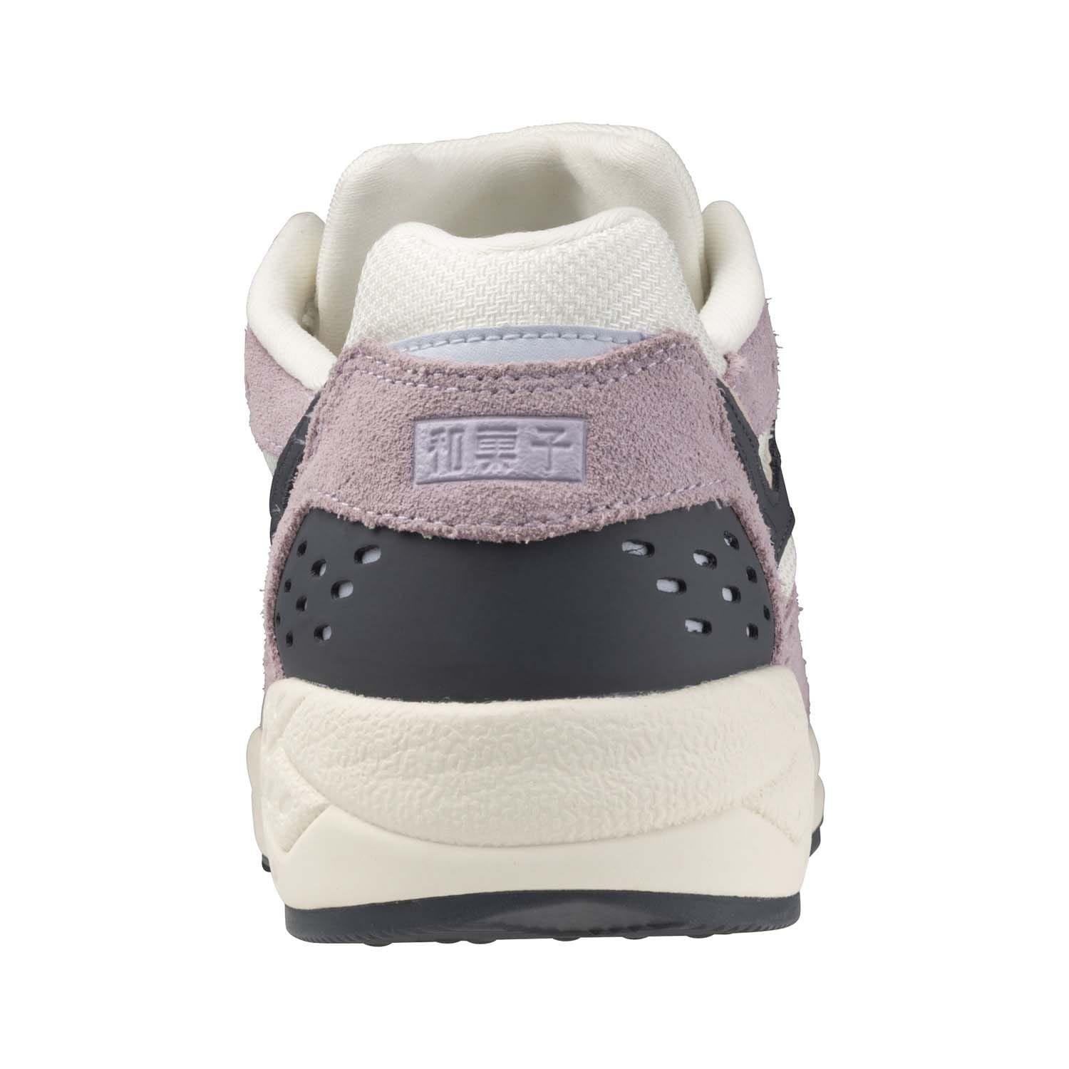 Lavender - Mizuno - Contender Sportstyle Shoes - 5