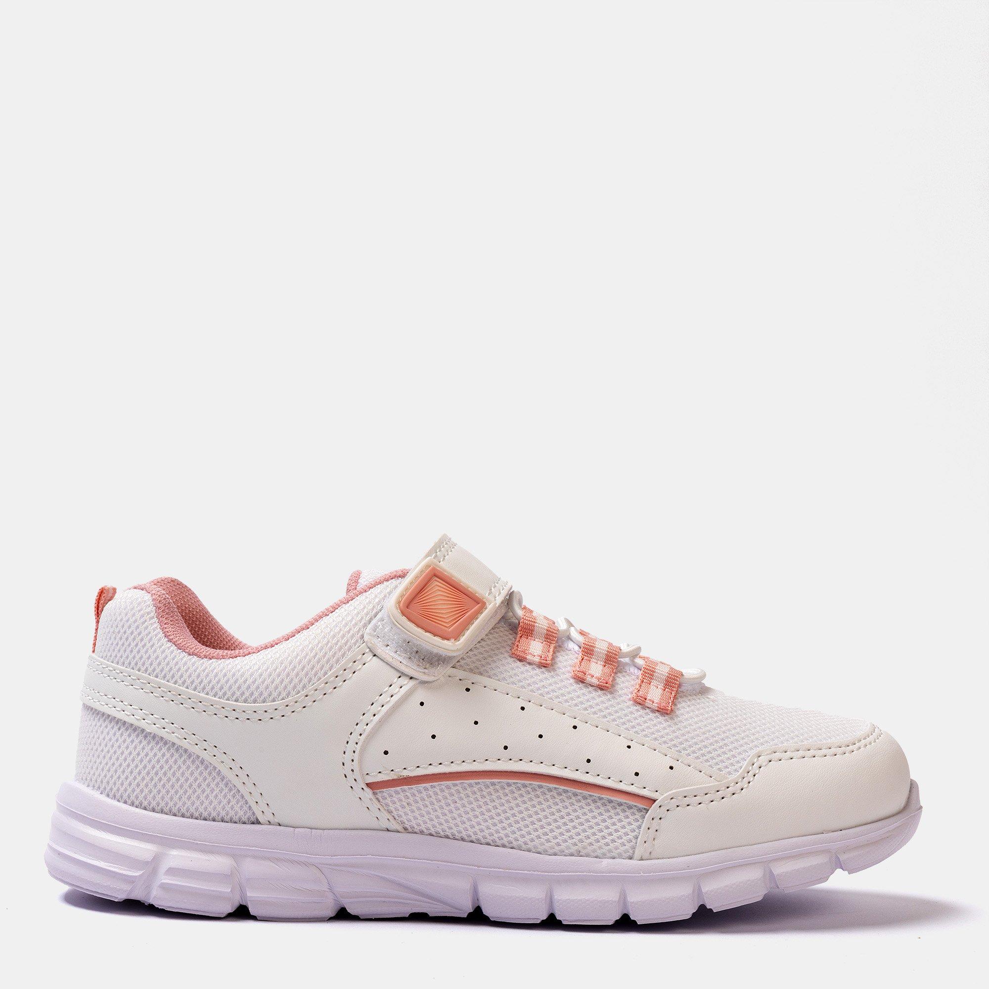 White/Pink - Firetrap - Trainers Child - 1