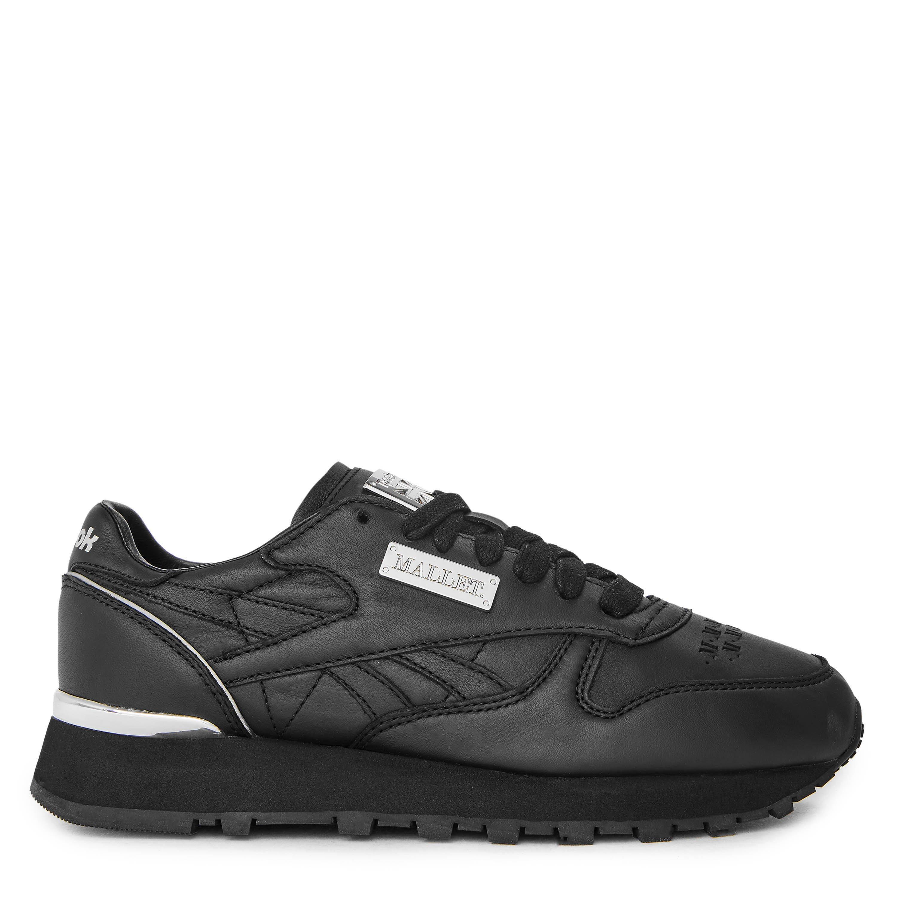 Mallet Kids' Low-Top Trainers