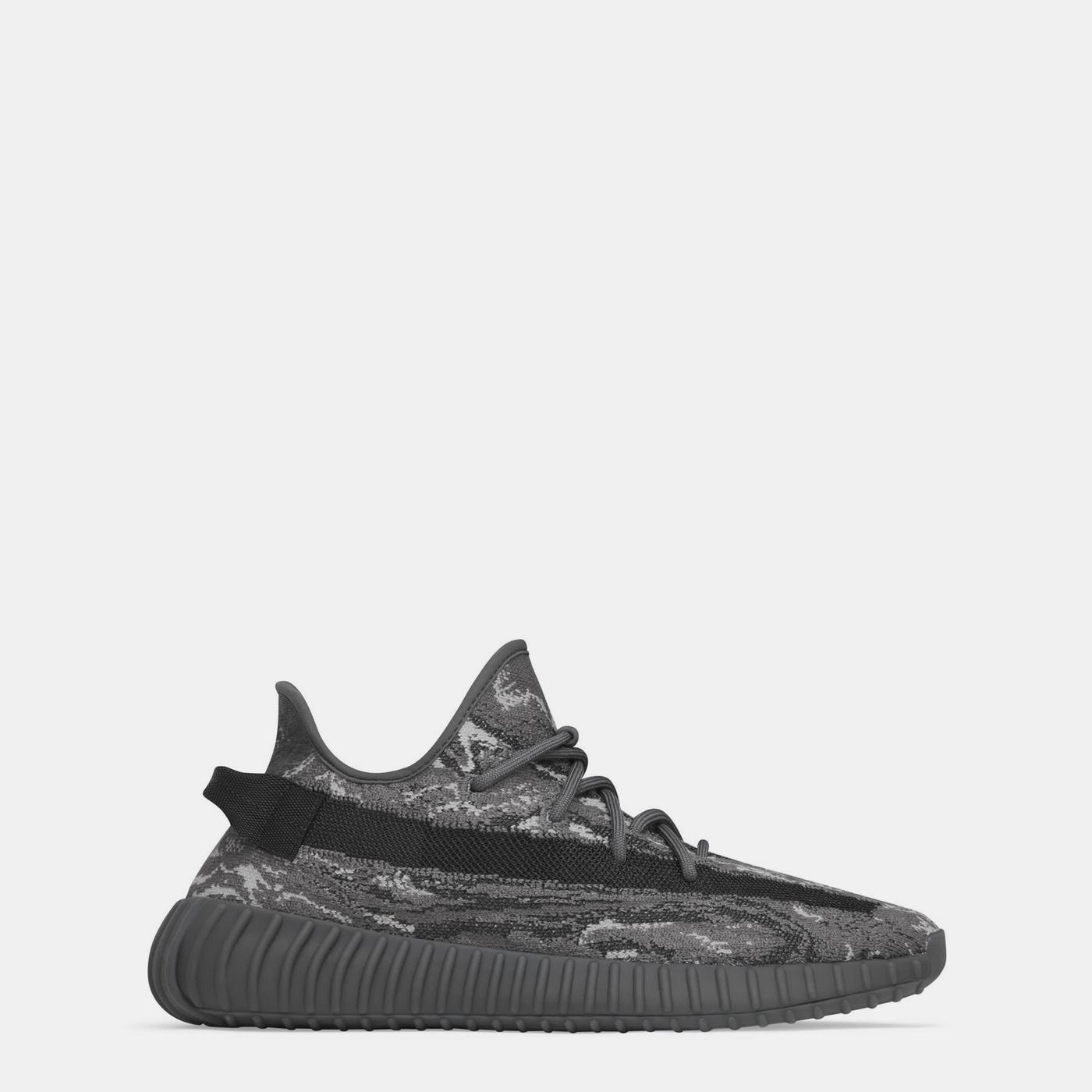 Yeezy Kids Boost 350 V2 Primeknit Comfort Sneakers | FRASERS Yeezy Kids Boost 350 V2 Primeknit Comfort Sneakers | FRASERS